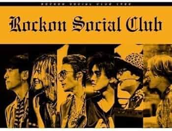 Rockon Social Club 特典 フライヤー ステッカー まとめ売り ロックオンソーシャルクラブ Rockon Social Club ステッカー